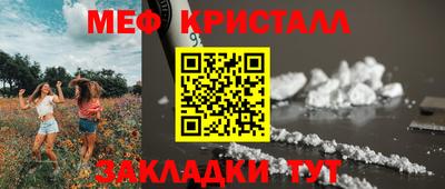 скорость mdpv Нягань