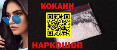 эйфоретик Обь