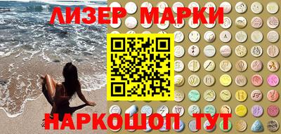 скорость mdpv Нягань