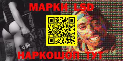 прущие крисы Обнинск