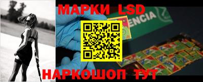 прущие крисы Обнинск