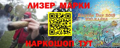 эйфоретик Обь