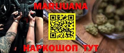 прущие крисы Обнинск