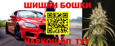 прущие крисы Обнинск