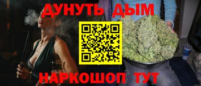 скорость mdpv Нягань