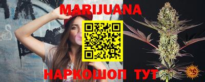 скорость mdpv Нягань