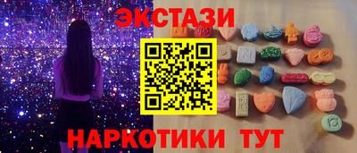 скорость mdpv Нягань