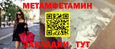 скорость mdpv Нягань