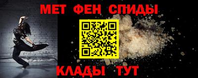 скорость mdpv Нягань