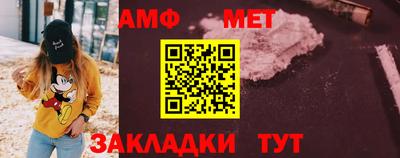 эйфоретик Обь