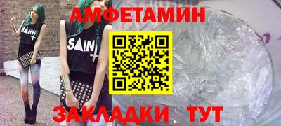 скорость mdpv Нягань