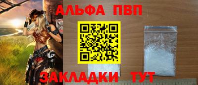 скорость mdpv Нягань