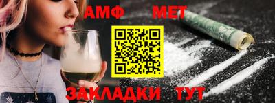 скорость mdpv Нягань