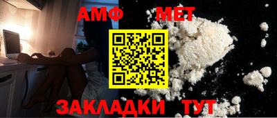 прущие крисы Обнинск
