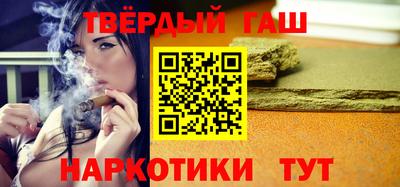 прущие крисы Обнинск