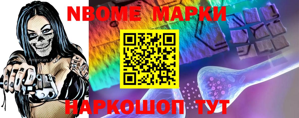 ЛСД экстази кислота  ЛСД экстази кислота  Вход с VPN  Приморско-Ахтарск 